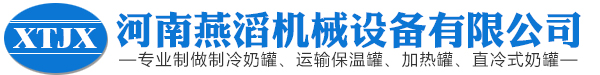 河南省方向標(biāo)印務(wù)股份有限公司